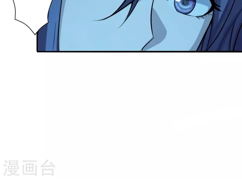 Xianwu Dizun Chapter 181 Gambar 31
